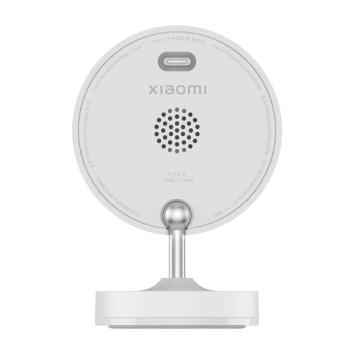 Xiaomi Outdoor Camera AW200 - Image 3