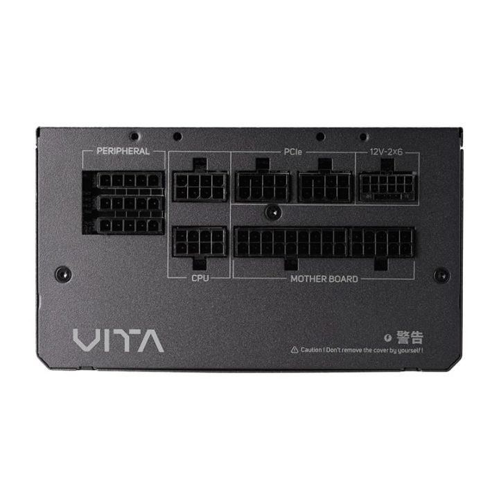 FSP VITA GM 750W Gold Fully Modular PSU - Image 5