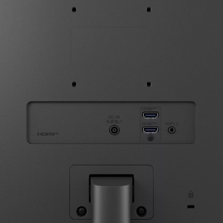 LG Essential 24" FHD IPS Monitor 100Hz - Image 5
