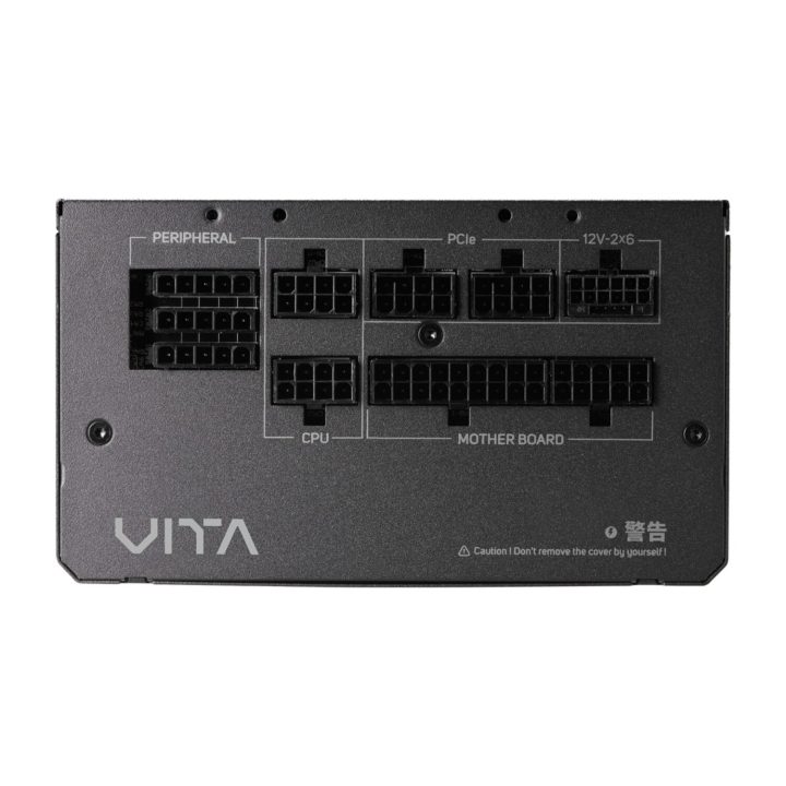 FSP VITA GM 1000W Gold Power SUpply - ATX 3.1, PCIe 5.1, 80 Plus Gold - Image 3